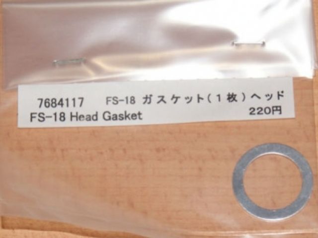 Head Gasket