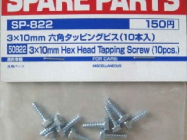 3x10 Hex Tapping Screw *10