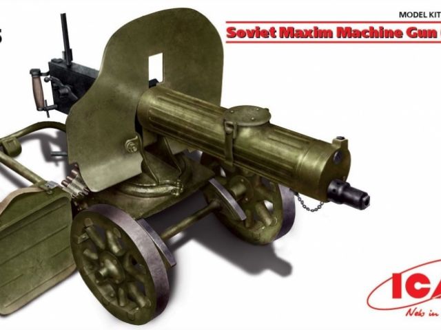 Maxim - Soviet Machine Gun (1941)