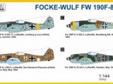 Fw 190F-8 (2V1)