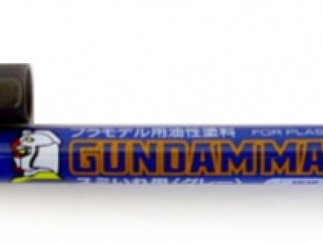 Gundam Marker-Patinovací fix šedý