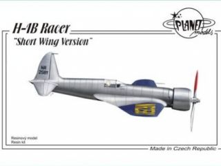 H-1B Racer 