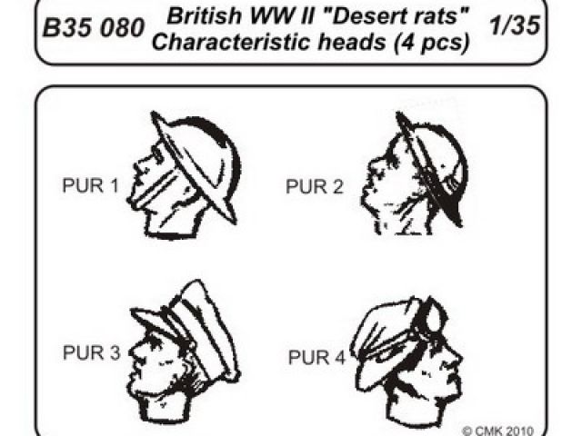 British WWII desert rats heads *4