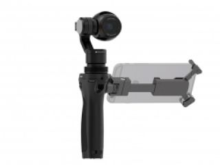 DJI OSMO