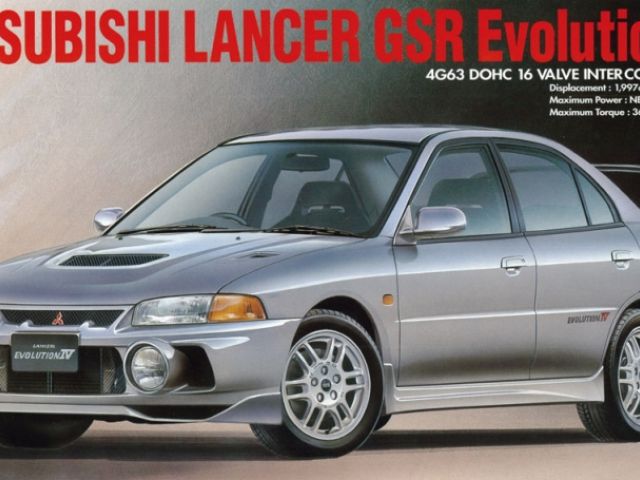 Mitsubishi Lancer GSR